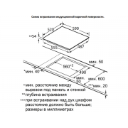 Варочная панель Jacky's JH MB67 электрическая