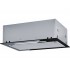 Вытяжка Kuppersbusch DEL 5100.0 S Вытяжка Kuppersbusch DEL 5100.0 S