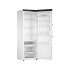 Холодильная камера ASKO RFR286KNCW1.P Холодильная камера ASKO RFR286KNCW1.P