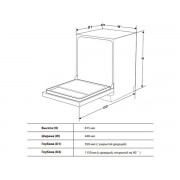 Посудомоечная машина Toshiba DW-10B2(B)-RU