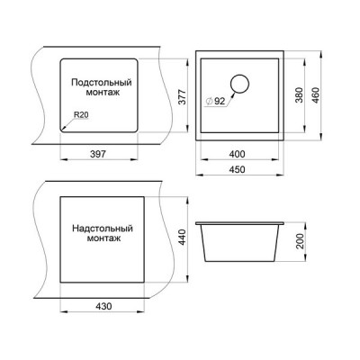 Мойка Kuppersberg UNIVERSA 50 NL 1B темный графит Мойка Kuppersberg UNIVERSA 50 NL 1B темный графит