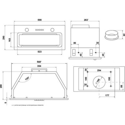 Вытяжка MAUNFELD TRAPEZE 602IG бежевый Вытяжка MAUNFELD TRAPEZE 602IG бежевый