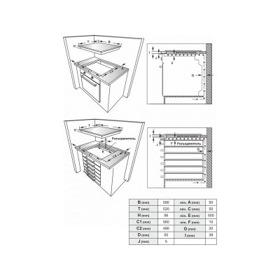 Варочная панель EXITEQ EXH-315IB индукционная Варочная панель EXITEQ EXH-315IB индукционная