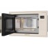 СВЧ-печь MEFERI MMO6025BG RETRO встраиваемая СВЧ-печь MEFERI MMO6025BG RETRO встраиваемая