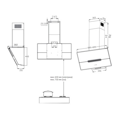 Вытяжка Korting KHC 61950 GXN Вытяжка Korting KHC 61950 GXN