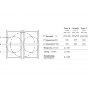 Варочная панель Pando PI-3300 AirLink индукционная
