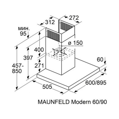 Вытяжка MAUNFELD Modern 60 чёрный Вытяжка MAUNFELD Modern 60 чёрный