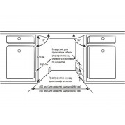 Посудомоечная машина MEFERI MDW6083 COMFORT PLUS