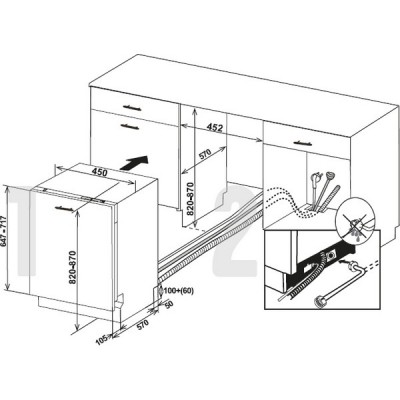 Посудомоечная машина Kanzler S 514 Посудомоечная машина Kanzler S 514