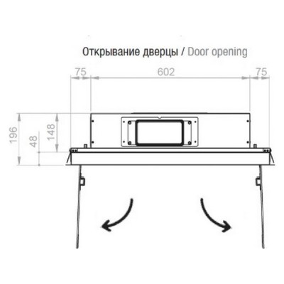 Вытяжка Pando E-231/130 CR-BL V.1550 EXT ADS Quick Fix Вытяжка Pando E-231/130 CR-BL V.1550 EXT ADS Quick Fix