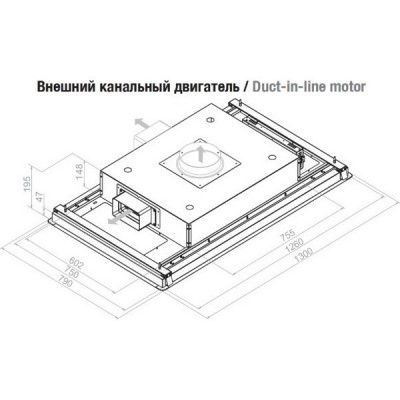 Вытяжка Pando E-231/130 CR-BL V.1550 EXT ADS Quick Fix Вытяжка Pando E-231/130 CR-BL V.1550 EXT ADS Quick Fix
