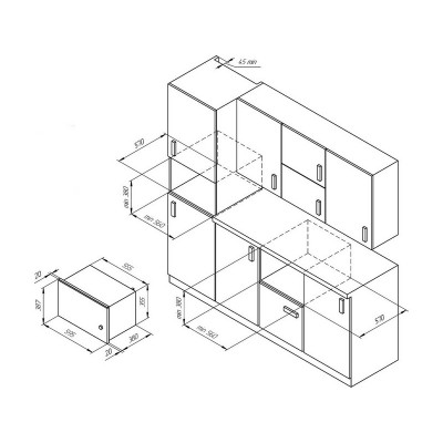 СВЧ-печь Kuppersberg HMW 650 GR СВЧ-печь Kuppersberg HMW 650 GR