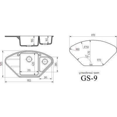 Мойка Gamma Stone GS-9 песочный 302 Мойка Gamma Stone GS-9 песочный 302