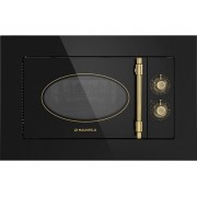 СВЧ-печь MAUNFELD JBMO.20.5GRBG