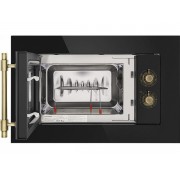 СВЧ-печь MAUNFELD JBMO.20.5GRBG