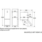 Холодильник MAUNFELD MFF185NFBG Inverter