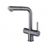Смеситель Emar ЕС - 7026 Dark Смеситель Emar ЕС - 7026 Dark