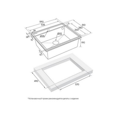 Мойка Paulmark Stepia 60 PM115951-AN, антрацит Мойка Paulmark Stepia 60 PM115951-AN, антрацит