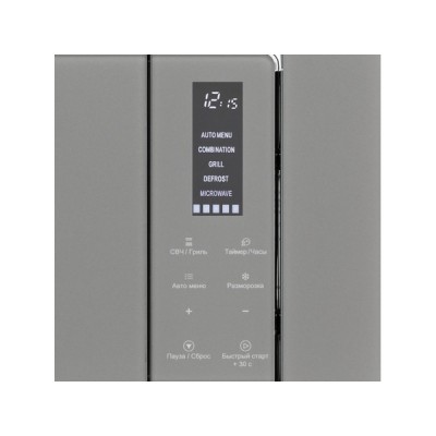 СВЧ - печь KRONA MYSTERIUM mw 60 GR СВЧ - печь KRONA MYSTERIUM mw 60 GR