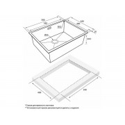 Мойка Paulmark Next 58 uni PM215844-MBN, матовый черный