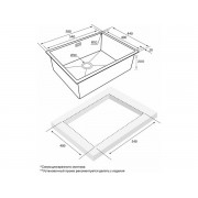 Мойка Paulmark Next 58 uni PM215844-LG, светлое золото