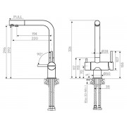 Смеситель Kuchenstern FOKUS-FS нержавеющая сталь