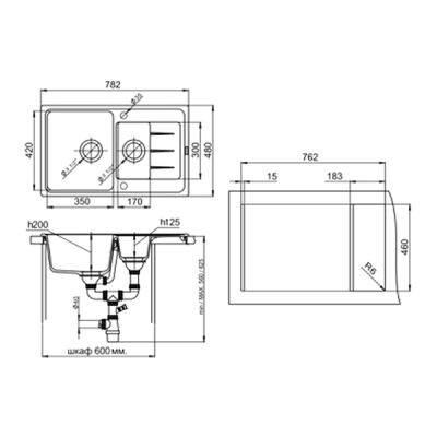Мойка Ewigstein Elegant 60KF шоколад Мойка Ewigstein Elegant 60KF шоколад