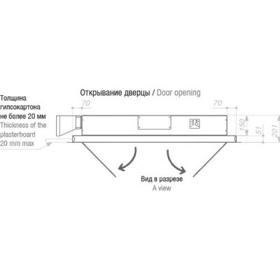 Вытяжка Pando E-265/130 CRISTAL NEGRO V.1130 ECO PLUS Вытяжка Pando E-265/130 CRISTAL NEGRO V.1130 ECO PLUS
