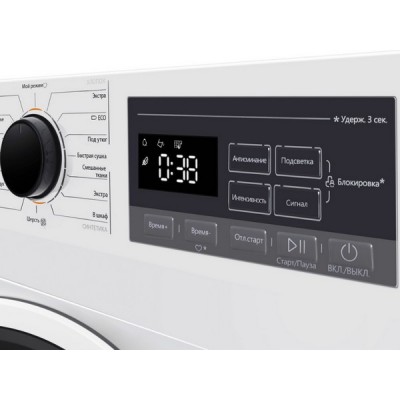 Сушильная машина MAUNFELD MFDM168WH03 Сушильная машина MAUNFELD MFDM168WH03