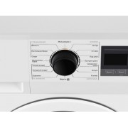 Сушильная машина MAUNFELD MFDM168WH03