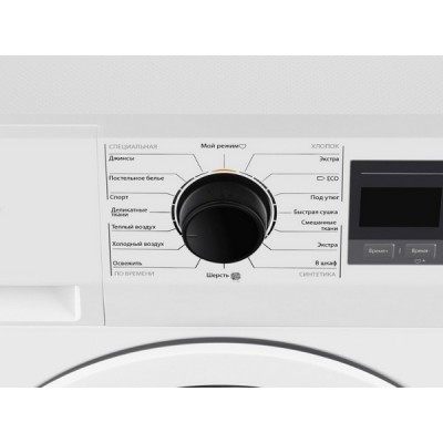 Сушильная машина MAUNFELD MFDM168WH03 Сушильная машина MAUNFELD MFDM168WH03