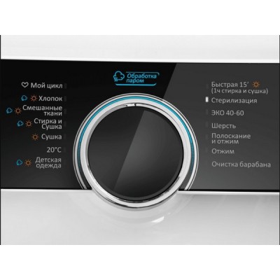 Стирально-сушильная машина MAUNFELD MFWM1486WH06 Стирально-сушильная машина MAUNFELD MFWM1486WH06