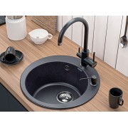 Смеситель Paulmark Essen Es213211-308, черный