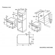 Духовой шкаф MAUNFELD AMCO458GW компактный
