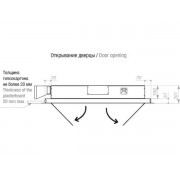 Вытяжка Pando E-250/130 NE. V.1130 ECO