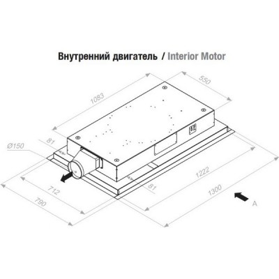 Вытяжка Pando E-250/130 NE. V.1130 ECO Вытяжка Pando E-250/130 NE. V.1130 ECO