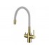Смеситель Paulmark Salix Sa213419-GW, золото, белый шланг Смеситель Paulmark Salix Sa213419-GW, золото, белый шланг
