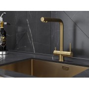 Смеситель Paulmark Skalen Sk213020-BG, брашированное золото