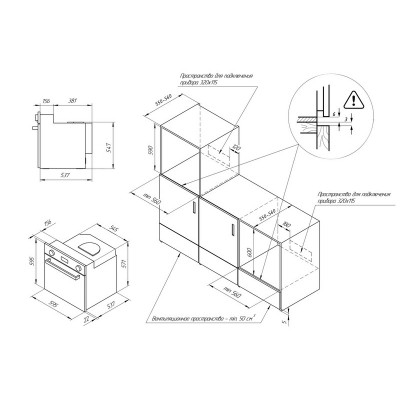 Духовой шкаф Kuppersberg SR 6911 W Bronze Духовой шкаф Kuppersberg SR 6911 W Bronze