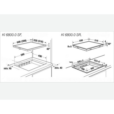 Варочная панель Kuppersbusch KI 6800.0 SF индукционная Варочная панель Kuppersbusch KI 6800.0 SF индукционная