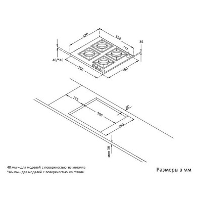 Варочная панель Korting HGG 6911 CTRW газовая Варочная панель Korting HGG 6911 CTRW газовая