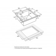 Мойка Paulmark Kroner-edge PM775151-BG, брашированное золото