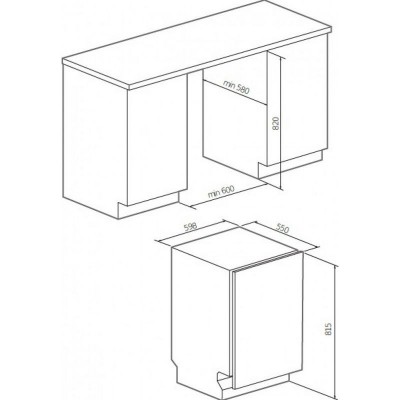 Посудомоечная машина GRAUDE VG 60.1 Посудомоечная машина GRAUDE VG 60.1