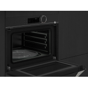 СВЧ - печь De Dietrich DKE4535X