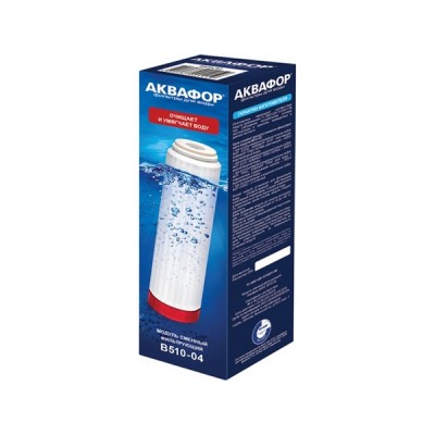 Модуль сменный фильтрующий Аквафор В 510-04 Модуль сменный фильтрующий Аквафор В 510-04