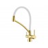 Смеситель Paulmark Siegen Si213111-GW, золото, белый шланг Смеситель Paulmark Siegen Si213111-GW, золото, белый шланг