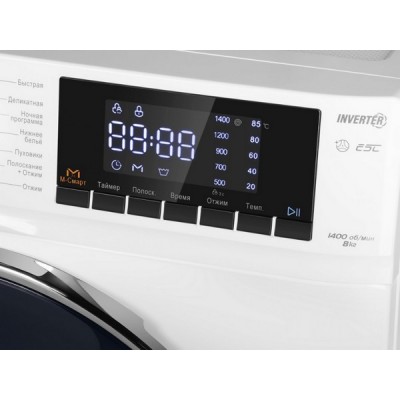 Стиральная машина MAUNFELD MFWM148WH02 Стиральная машина MAUNFELD MFWM148WH02