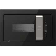 СВЧ-печь Gorenje BM235ORAB