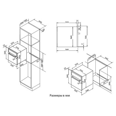 Духовой шкаф Korting OKB 481 CRB Духовой шкаф Korting OKB 481 CRB