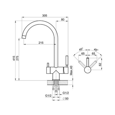Смеситель Granula KS-7104, черный матовый Смеситель Granula KS-7104, черный матовый